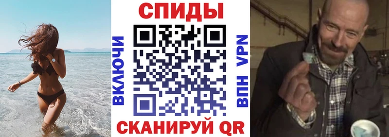 где купить наркоту  Шахунья  АМФ Розовый 