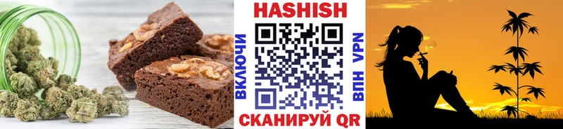 Cannafood конопля Шахунья