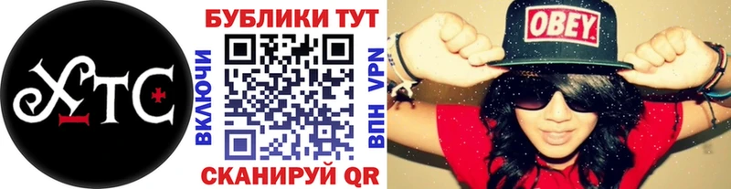 Экстази 280мг  Шахунья 
