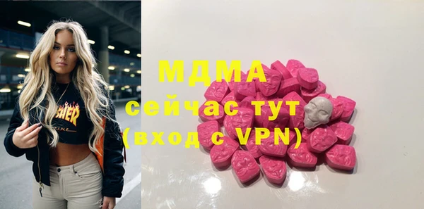 ALPHA PVP Алзамай
