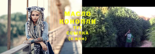марки lsd Алексеевка