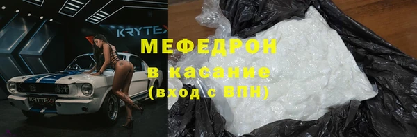 а пвп мука Алексин