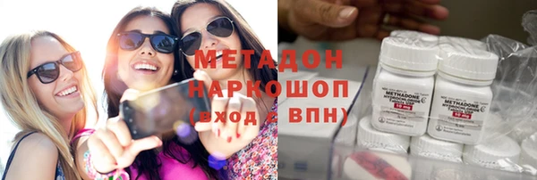 а пвп мука Алексин