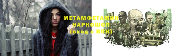 марки lsd Алексеевка