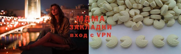 а пвп мука Алексин