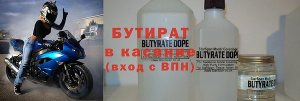 а пвп мука Алексин