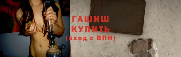 ALPHA PVP Алзамай