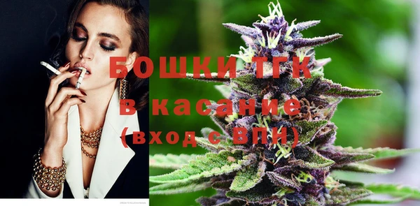 а пвп мука Алексин