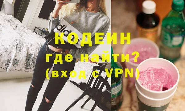 марки lsd Алексеевка