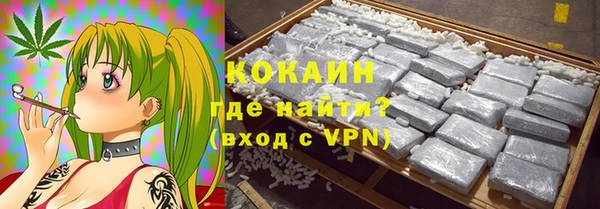 а пвп мука Алексин