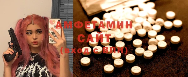 а пвп мука Алексин