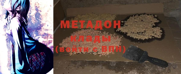 а пвп мука Алексин