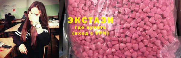 ALPHA PVP Алзамай