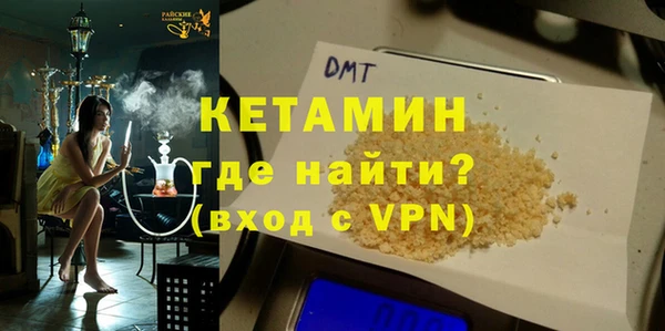 соль курить ск Абаза