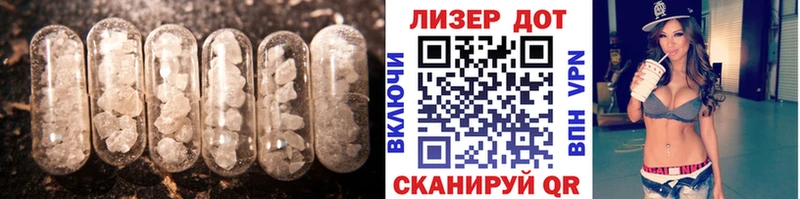 мориарти клад  Шахунья  LSD-25 экстази ecstasy  купить  сайты 